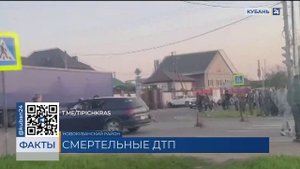 Пьяный водитель протаранил 6 машин на парковке ЖК в Краснодаре