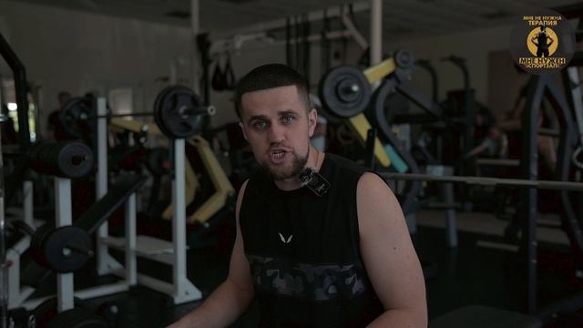 Прокачайся на максимум! Жим штанги лежа.