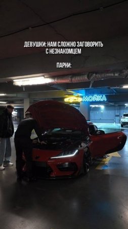 Жизненно 😅