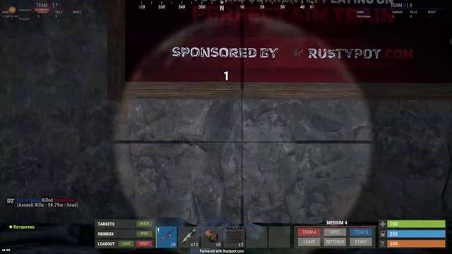 Слил "Поп итерку" на комбате смотреть онлайн