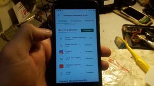 ошибка клавиатуры gboard Не работает клавиатура на xiaomi ксяоми сяоми ошибка кл