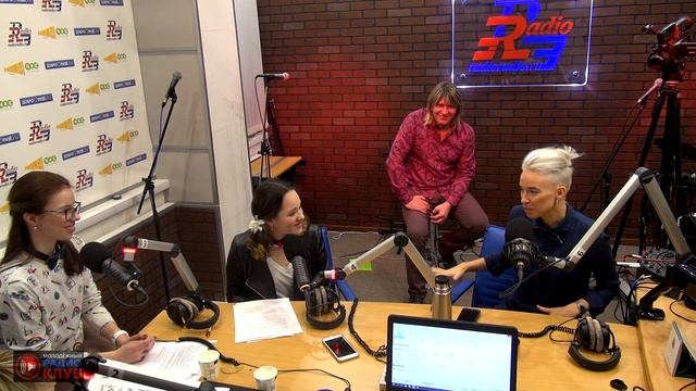Варвара Визбор Молодежный Радио Клуб на RadioRadio 42 смотреть онлайн
