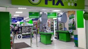 Что купила в магазине? Мои покупки. 👛💰👐