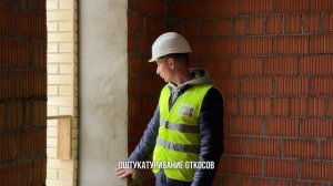Купить квартиру в новостройке