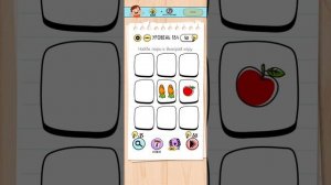 Brain Test Уровень 176-190