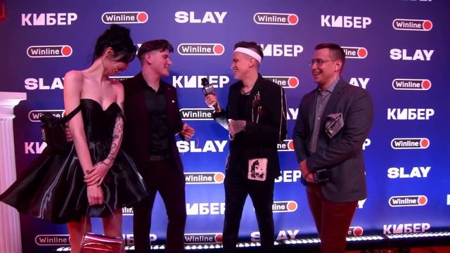 ПРЕМИЯ SLAY 2023. Награждение Лучших Стримеров Twitch