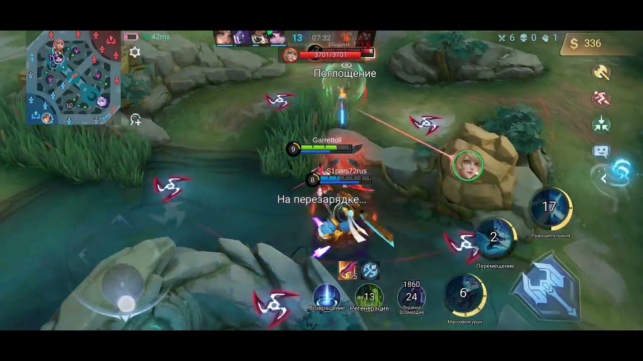 Сабер Mobile legends bang bang. Сабер против керри. смотреть онлайн