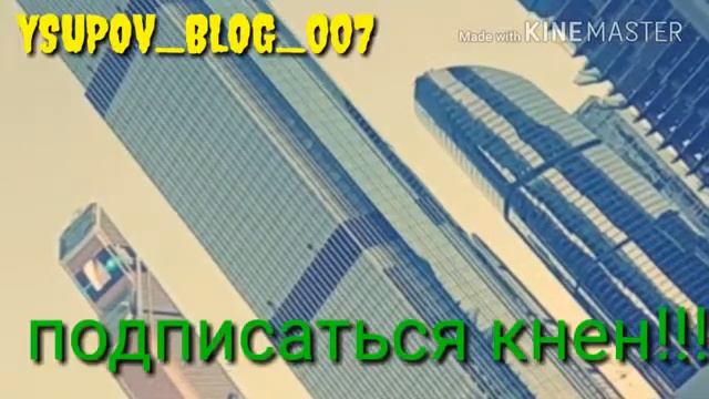 Айзик нодухта Кисми 2 смотреть онлайн
