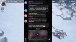 КАК ДОНАТИТЬ В WHITEOUT SURVIVAL | КАК КУПИТЬ ДОНАТ В ИГРЕ