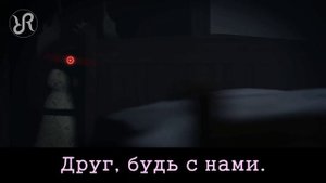 Татлтейл [Mama Hates You] перевод / песня на русском