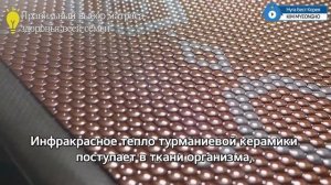 Нуга Бест и здоровье человека.mp4