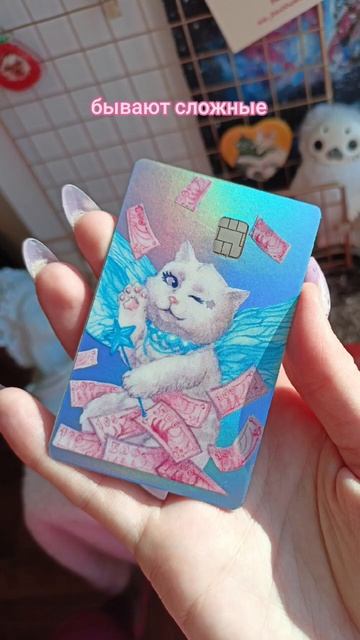 #котики - #милашки ! #мерч #эстетичнаяканцелярия #открытки #наклейки #художница #авторскаяработа
