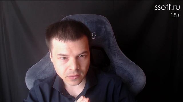 Темные эмпаты - страшная сказка