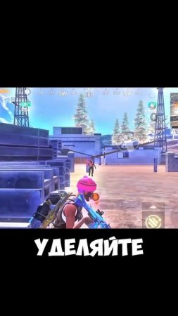 Согласны?❤️ #pubgmobile #пабг #кентметророяль #metroroyal #pubg #pubgmetroroyal #пубг