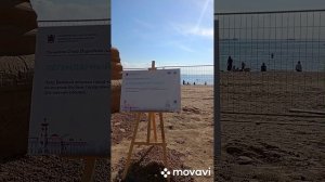 Фигуры из песка в парке 300 летия