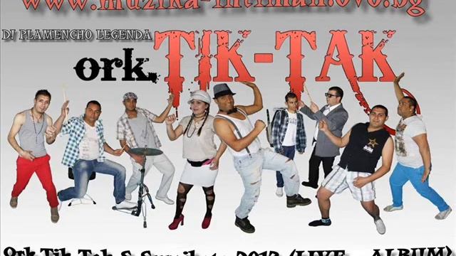Ork Tik Tak - Zungar Lungar 2013 смотреть онлайн