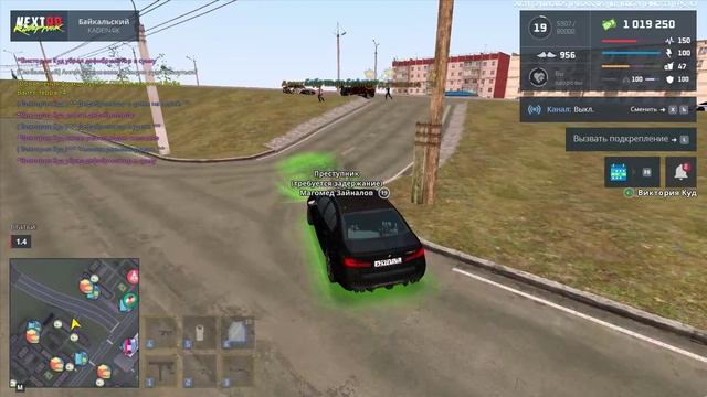 rutube.ru
