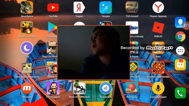 Присылайте вопросы смотреть онлайн