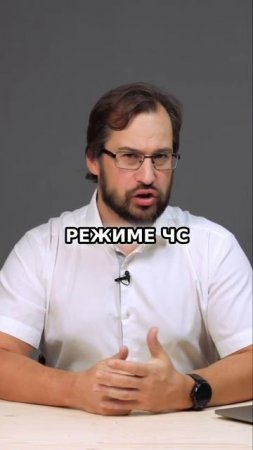 ДИРЕКТИВНЫЙ ПОДХОД В УПРАВЛЕНИИ #бизнес #управление #команда #менеджмент #сотрудники #работа #советы