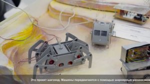 Космические изобретения кадетов из Оренбурга на "Армии-2016"