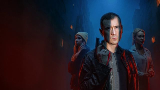 Белая полоса (2025) 1, 2 серия