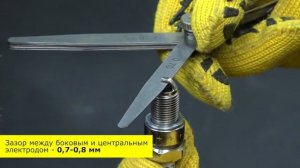 Как заменить свечу на снегоуборщике HUTER