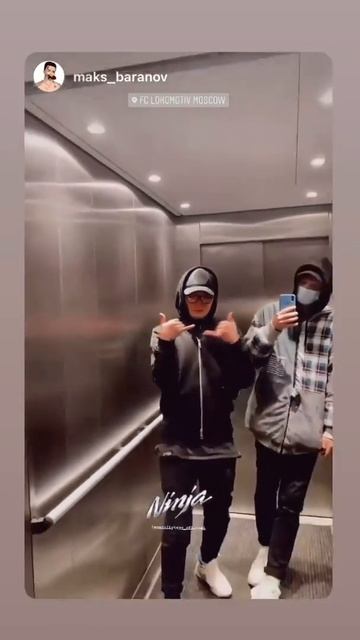 Instagram story video 1 смотреть онлайн