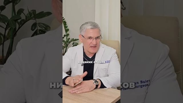 20-22.04  у вас есть возможность попасть к Врачу Мира — Баиеву Х.Ж. https://t.me/sinaiclinik/510