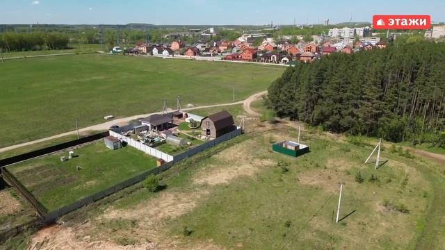 Коломенский р-он, д. Губастово / 1450 000 ₽/ # коломна #земельный участок #воскресенск смотреть онлайн