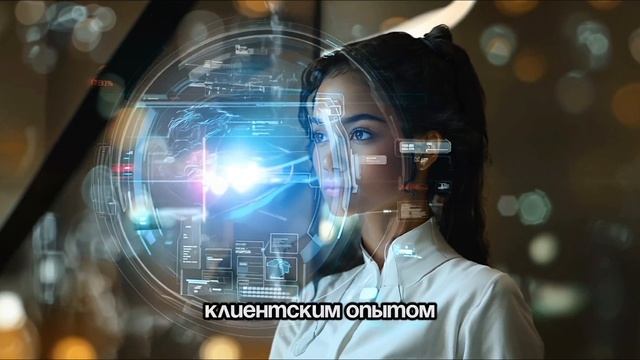 BayCX - платформа для управления клиентским опытом.