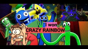 Rainbow Friends - Roblox