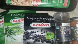 Пикантные кабачки с ароматом дыма