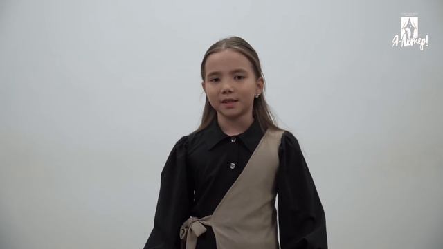 [2022 - НОЯБРЬ] САМАРА. Юнна Мориц - "Ёжик резиновый" (Самира Жалмуханова)
