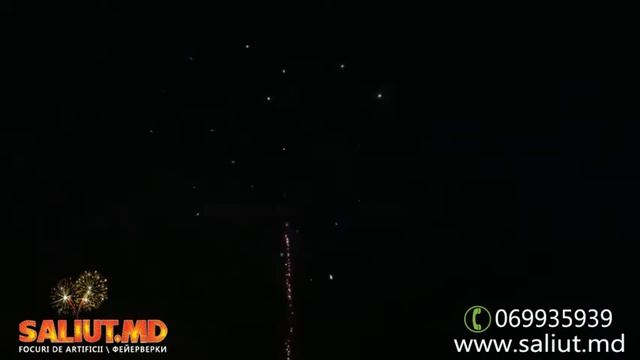 apc1036 смотреть онлайн