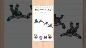 Brain Test Уровень 146-160