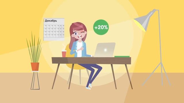 КЭШБЭК Фаберлик смотреть онлайн