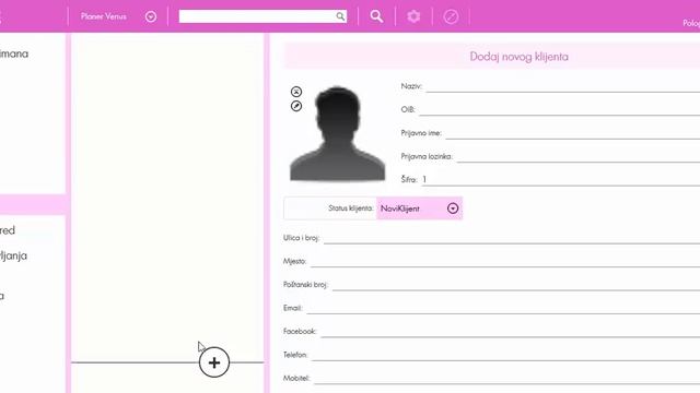 Planet Internet - Planer Venus 5/7 - Definiranje partnera / klijenta смотреть онлайн