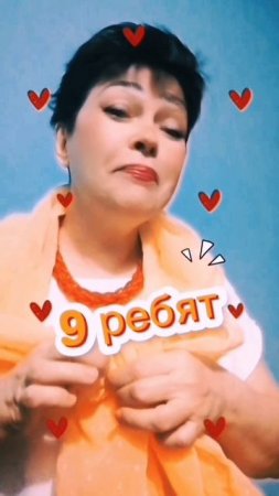 Все дело в демографии: как это объясняет ваши неудачи в любви?🤔🎉🌺#иринавнукова #ПесниТикТока