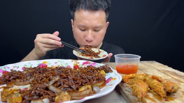 Mì Tương Đen & Tôm Chiên | ASMR MUKBANG | Black Bean Noodles & Fried shrimp | EATING SOUNDS