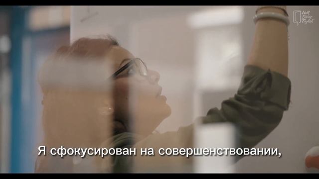 Wall Street English Kazakhstan - открытие центра в Алматы смотреть онлайн