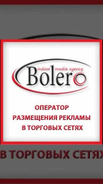 The brow bar смотреть онлайн