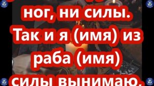 Мощный Ритуал на Возврат Денег с Должника $ Работает 100% ! $ Эзотерика-Влад Владов ♠