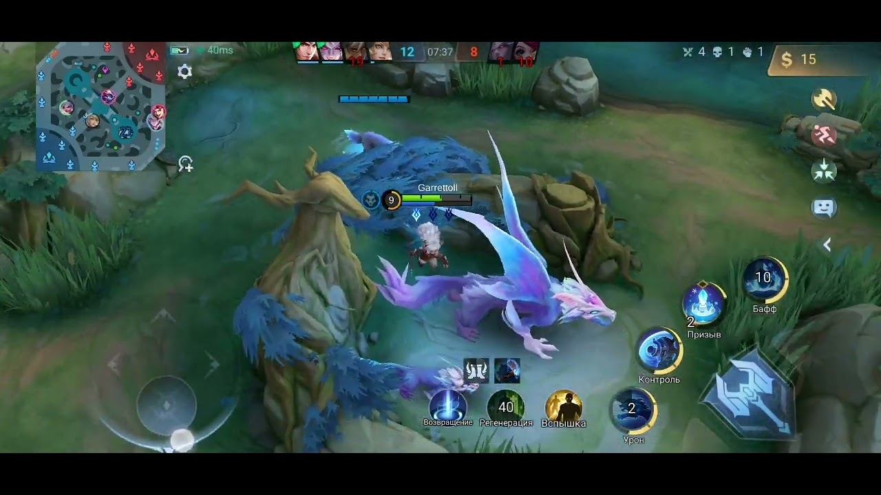 Mobile legends bang bang Пополь и купа билд топ смотреть онлайн