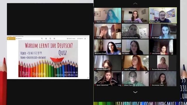 Школа німецької мови StartDeutsch Schule смотреть онлайн