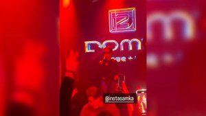 ИНСТАСАМКА КОНЦЕРТ САНКТ-ПЕТЕРБУРГ 29.07.23 (club show, dom12)