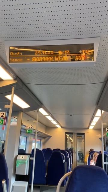 #лазаревское 2022 #погода #сочи 29 ноября #чемитоквадже смотреть онлайн