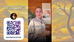 Как улучшить самочувствие