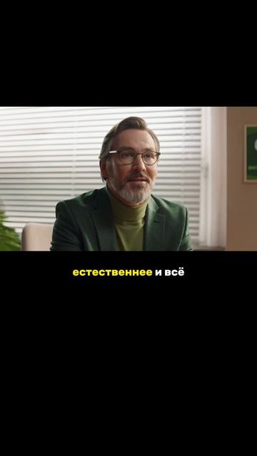 Новая рубрика - без комментариев смотреть онлайн