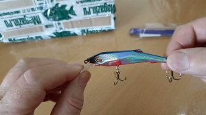 Распаковка посылки с воблером Aqua Гранц по заказу Fmagazin