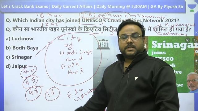 ESIC UDC MTS/RRB NTPC CBT-2 | Best 200+ Last 6 Months Current Affairs & Static GK | Piyush Sir